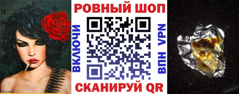 Виды наркотиков купить Миньяр ГАШИШ КОКАИН Меф мяу мяу