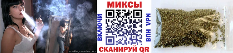 купить наркоту  Миньяр  Бутират бутик 
