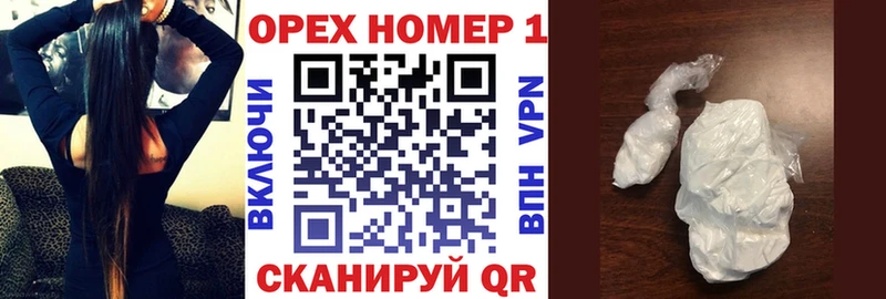 дарк нет Telegram  Миньяр  Кокаин Columbia 