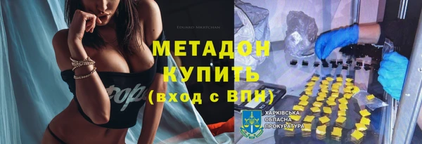 таблы Аркадак