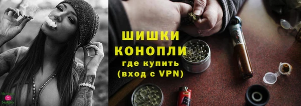 PSILOCYBIN Арсеньев
