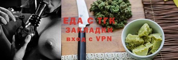 PSILOCYBIN Арсеньев
