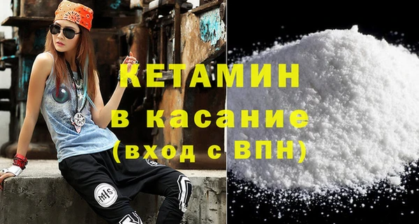таблы Аркадак