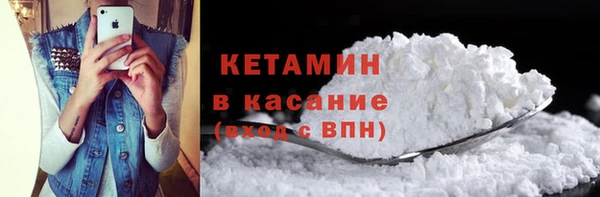 PSILOCYBIN Арсеньев