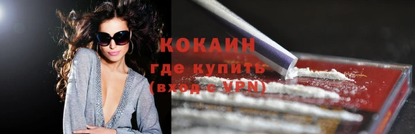 таблы Аркадак