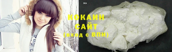 таблы Аркадак