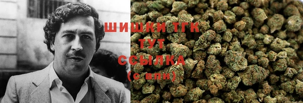 таблы Аркадак