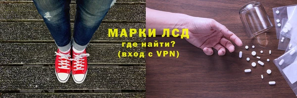 таблы Аркадак