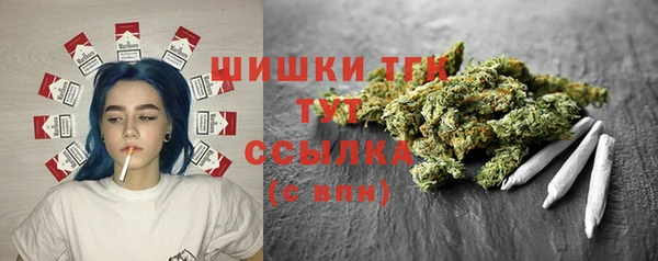 таблы Аркадак