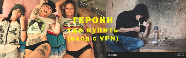 PSILOCYBIN Арсеньев