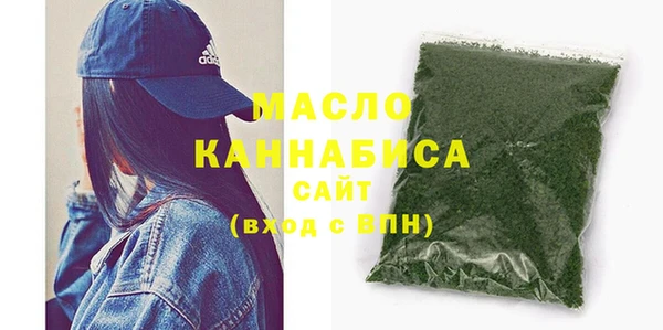 таблы Аркадак