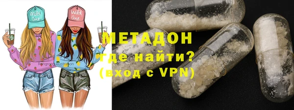 таблы Аркадак