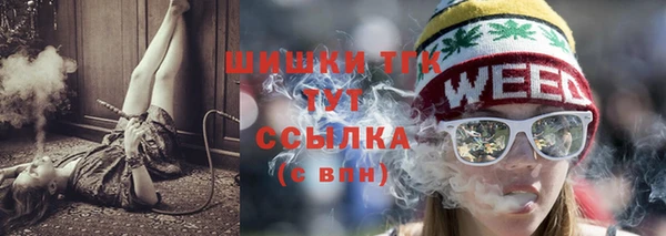 PSILOCYBIN Арсеньев