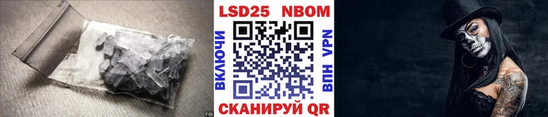 Лсд 25 экстази кислота  сколько стоит  Миньяр 