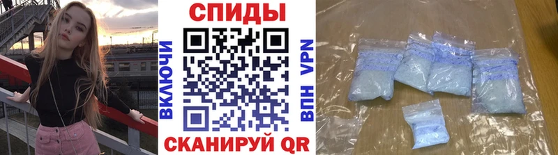 Метамфетамин витя  Миньяр 
